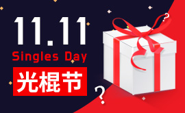 2019 11. 11 SINGLES DAY