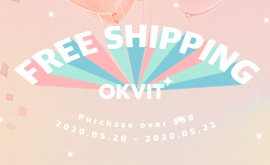 Free Shipping Event