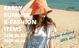 Early Summer Shopping Sale Code