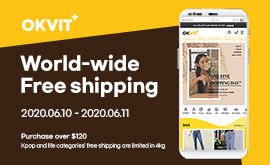 Wednesday To Thursday Free Shipping Event