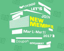 NEW MEMBER EVENT in Mar