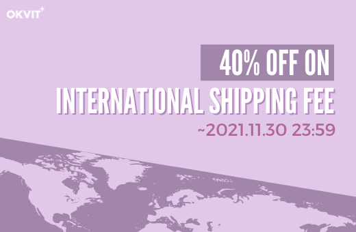 OKVIT INTERNATIONAL SHIPPING FEE EVENT