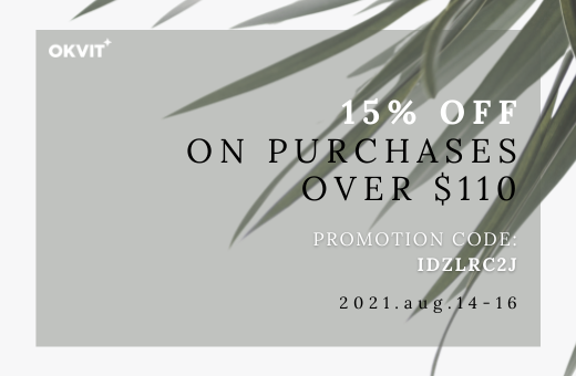 IDZLRC2J : 15% OFF ON PURCHASES OVER $110