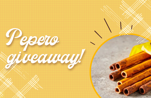 Sweet Nude PEPERO Giveaway!